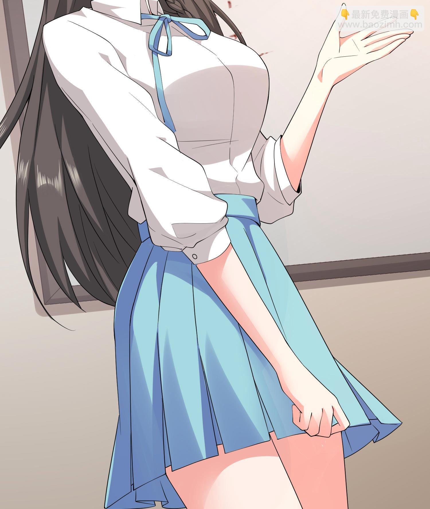 第10话 你还敢跟踪我？(1/2)-第10话