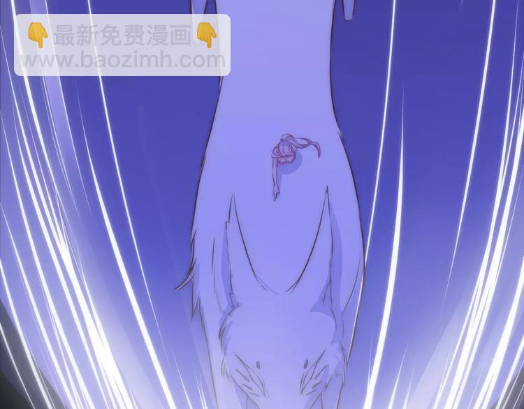 小狐狸的恋爱手账 - 第2话(1/2) - 2