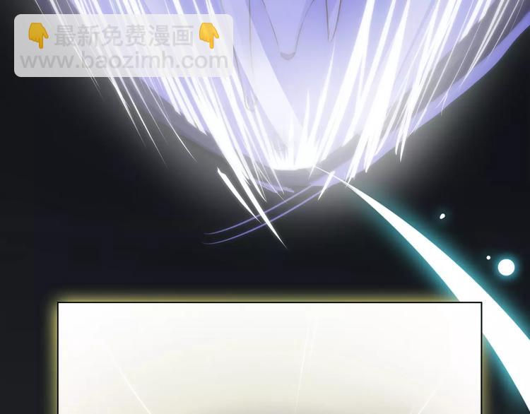 小狐狸的恋爱手账 - 第2话(1/2) - 3