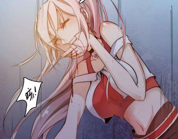 小狐狸的恋爱手账 - 第2话(1/2) - 7