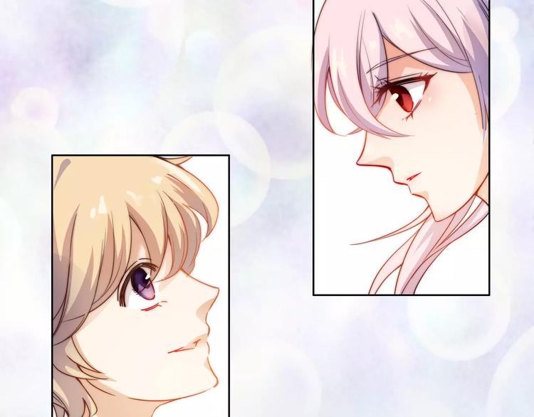 小狐狸的恋爱手账 - 第12话(1/2) - 3