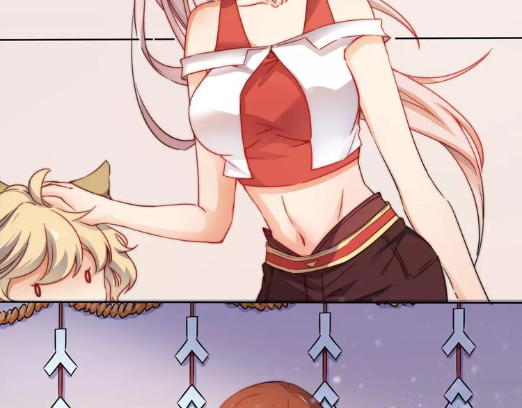 小狐狸的恋爱手账 - 第12话(1/2) - 1