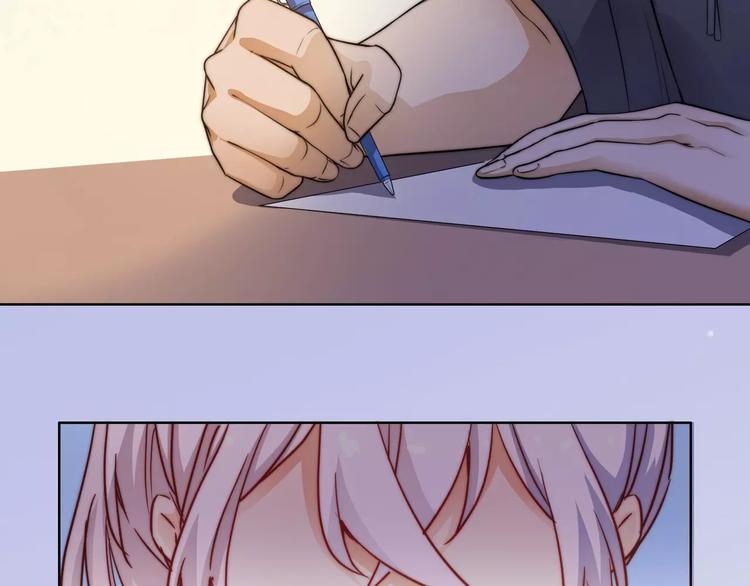 小狐狸的恋爱手账 - 第12话(1/2) - 7