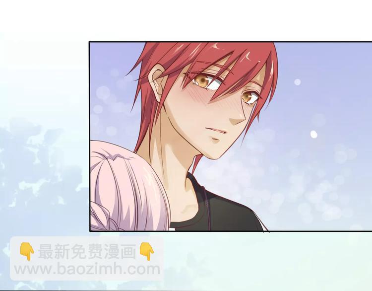 小狐狸的恋爱手账 - 第14话(1/2) - 3