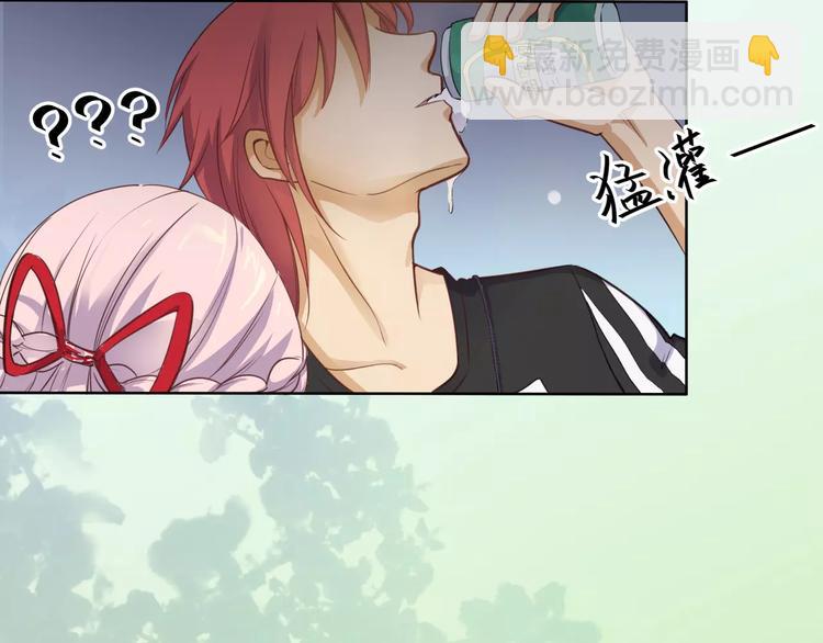 小狐狸的恋爱手账 - 第14话(1/2) - 4