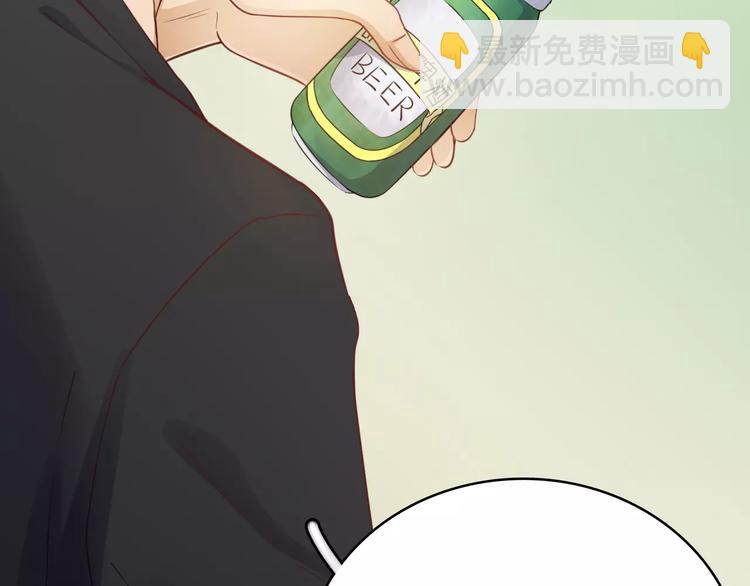 小狐狸的恋爱手账 - 第14话(1/2) - 6