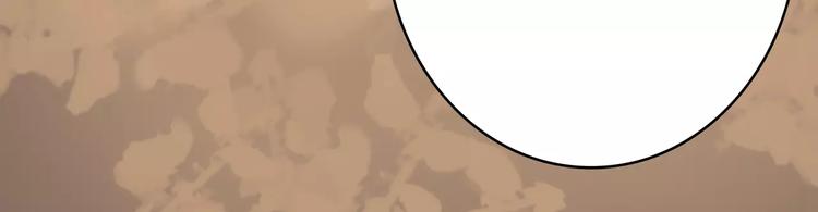 小狐狸的恋爱手账 - 第14话(1/2) - 1