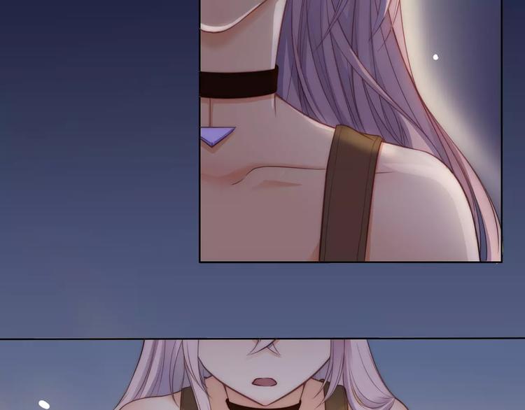 小狐狸的恋爱手账 - 第14话(1/2) - 3