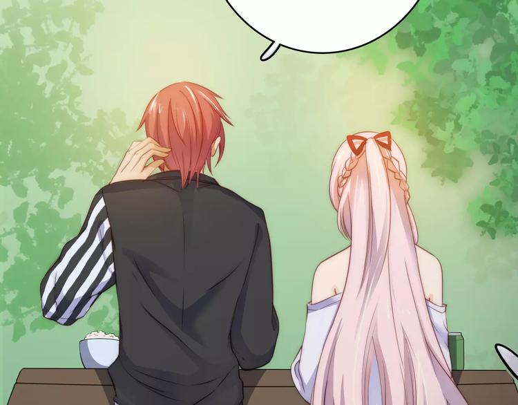 小狐狸的恋爱手账 - 第14话(1/2) - 8