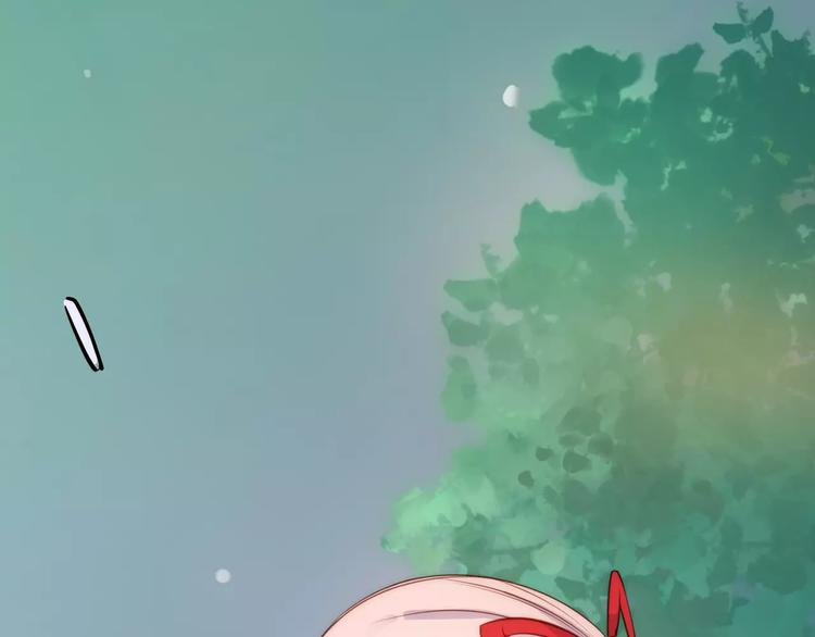 小狐狸的恋爱手账 - 第14话(1/2) - 2