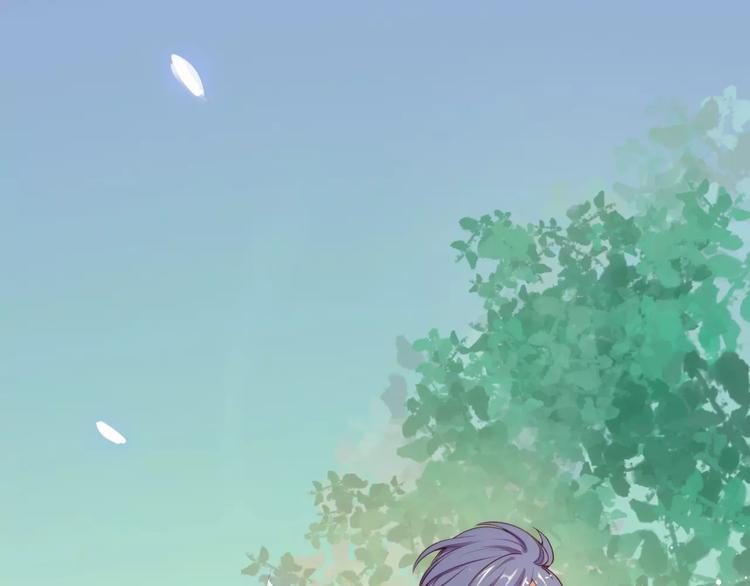 小狐狸的恋爱手账 - 第16话(1/2) - 1