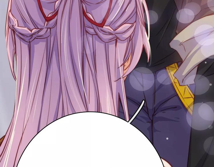 小狐狸的恋爱手账 - 第16话(1/2) - 2