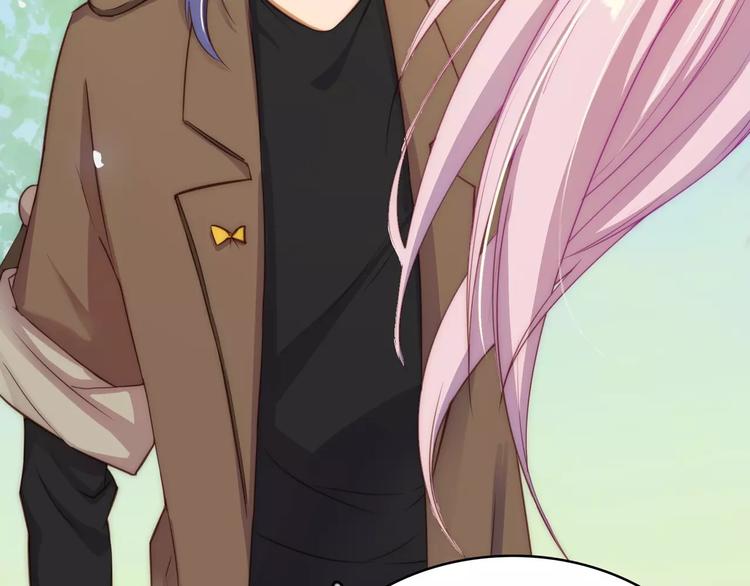 小狐狸的恋爱手账 - 第16话(1/2) - 1