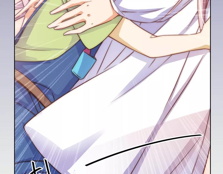 小狐狸的恋爱手账 - 第16话(1/2) - 1