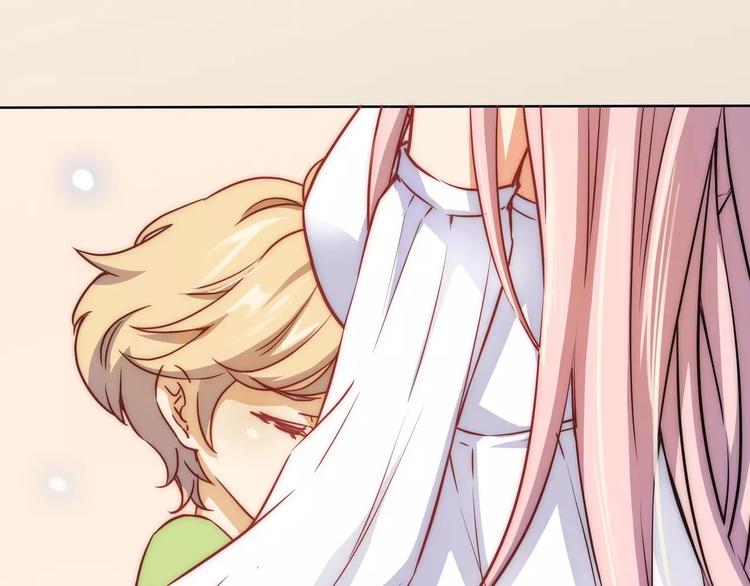 小狐狸的恋爱手账 - 第16话(1/2) - 4