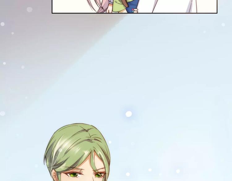 小狐狸的恋爱手账 - 第16话(1/2) - 1