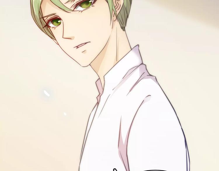 小狐狸的恋爱手账 - 第16话(1/2) - 2