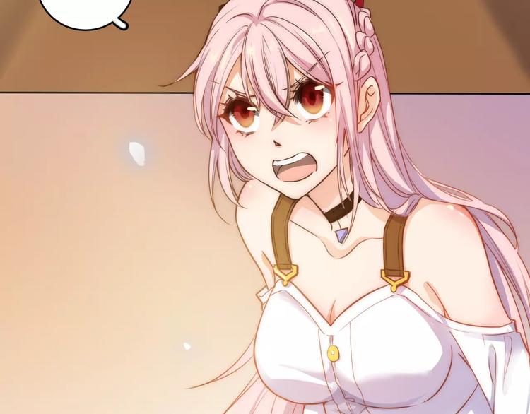 小狐狸的恋爱手账 - 第16话(1/2) - 7