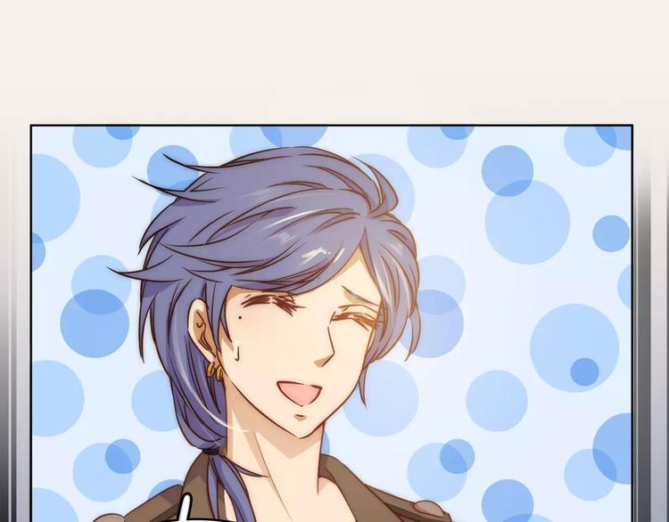 小狐狸的恋爱手账 - 第16话(1/2) - 1