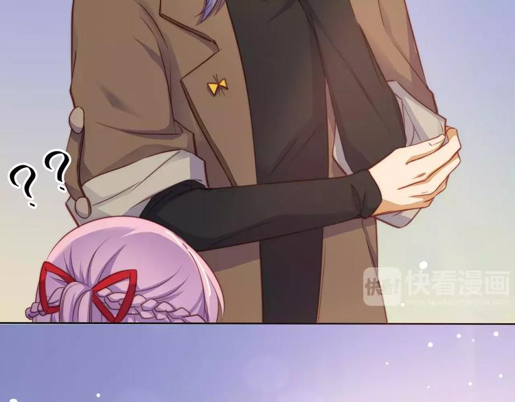 小狐狸的恋爱手账 - 第16话(1/2) - 7