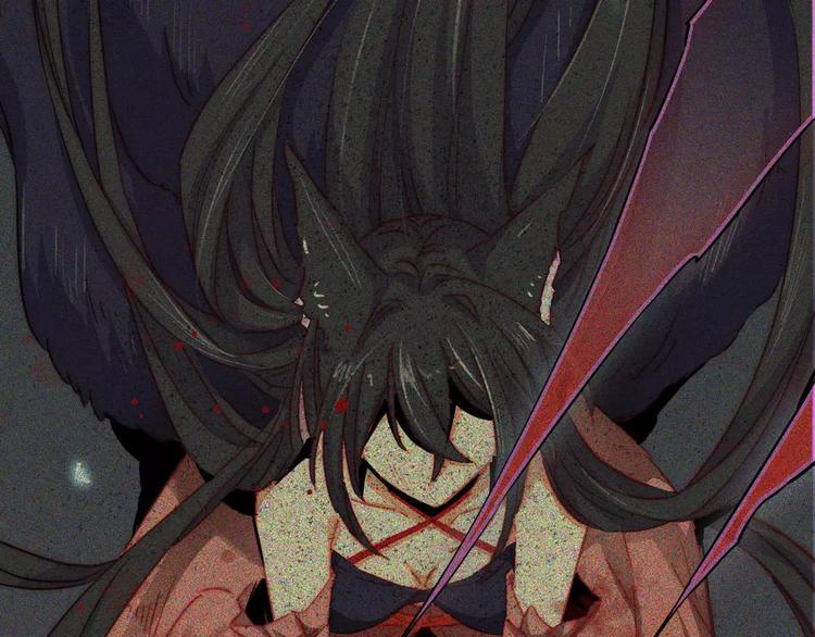 小狐狸的恋爱手账 - 第18话(1/2) - 8