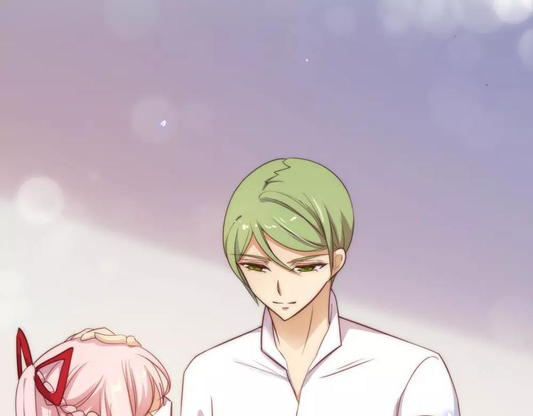 小狐狸的恋爱手账 - 第18话(1/2) - 3