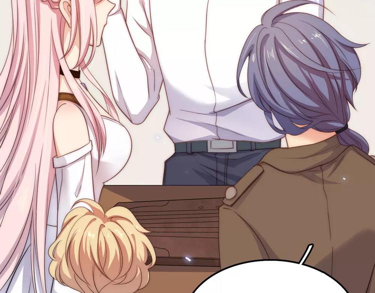 小狐狸的恋爱手账 - 第18话(1/2) - 4