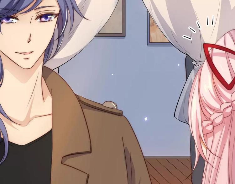 小狐狸的恋爱手账 - 第18话(1/2) - 7