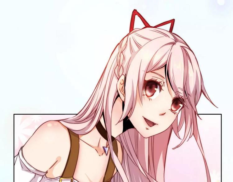 小狐狸的恋爱手账 - 第18话(1/2) - 1