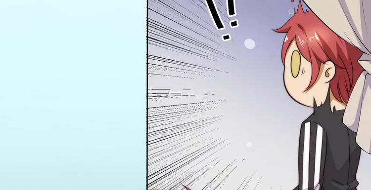 小狐狸的恋爱手账 - 第18话(1/2) - 3