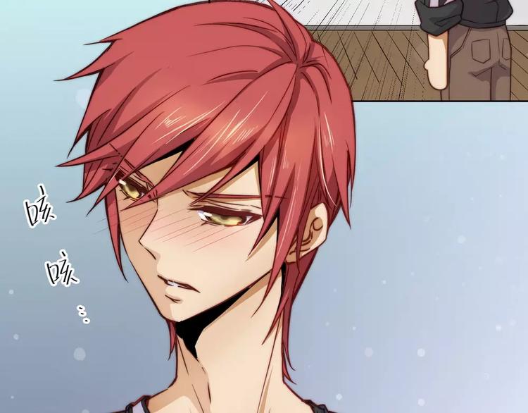 小狐狸的恋爱手账 - 第18话(1/2) - 4