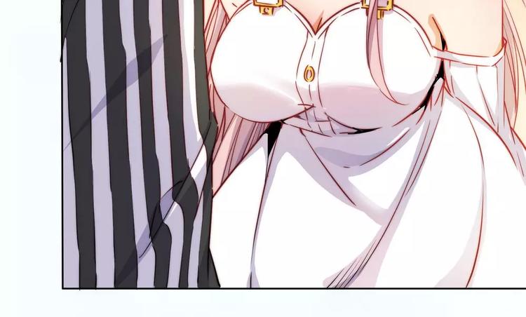 小狐狸的恋爱手账 - 第18话(1/2) - 7