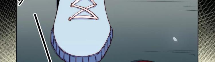 小狐狸的恋爱手账 - 第18话(2/2) - 1