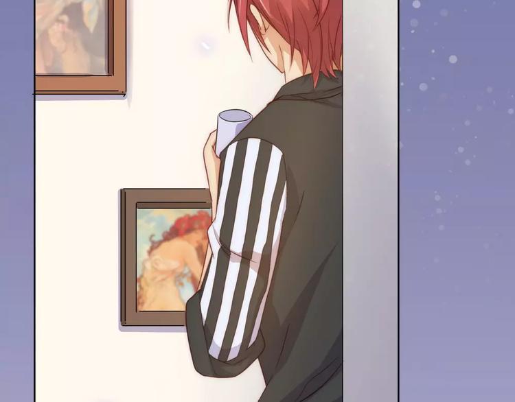 小狐狸的恋爱手账 - 第18话(1/2) - 7