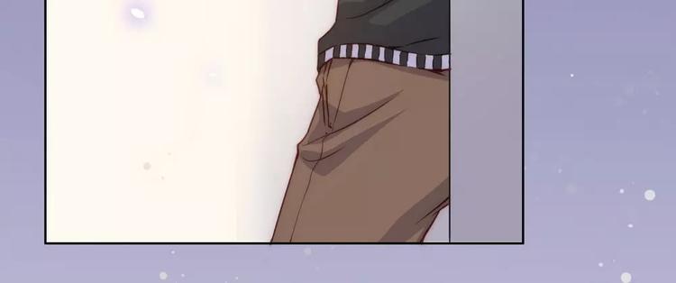 小狐狸的恋爱手账 - 第18话(1/2) - 8