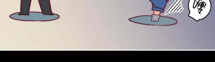 六一番外-第20话