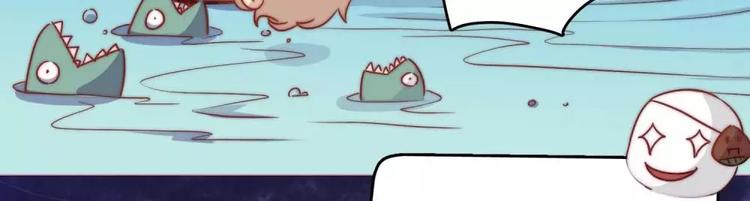 六一番外-第20话