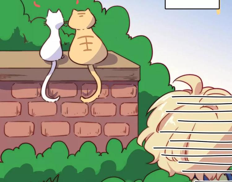 六一番外-第20话