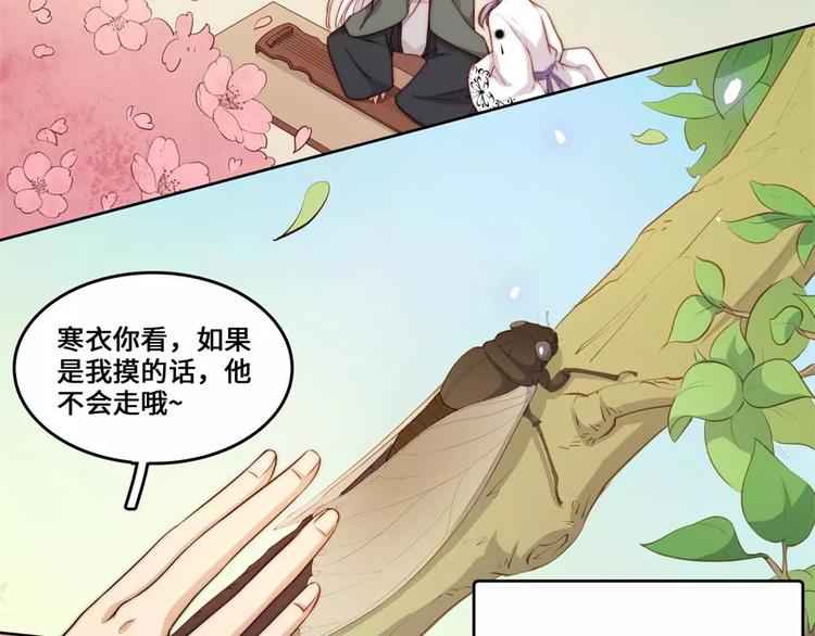 第21话(1/2)-第22话