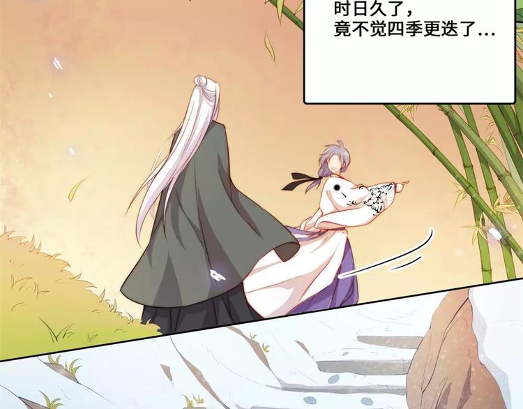 第21话(1/2)-第22话