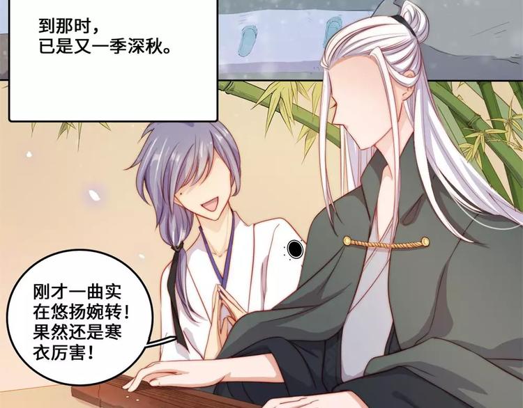 第21话(1/2)-第22话