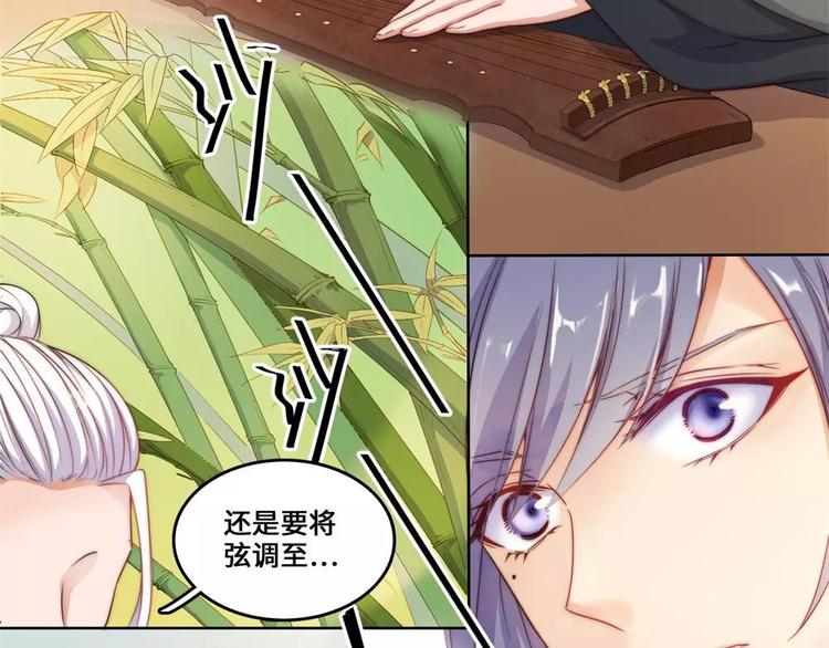 第21话(1/2)-第22话