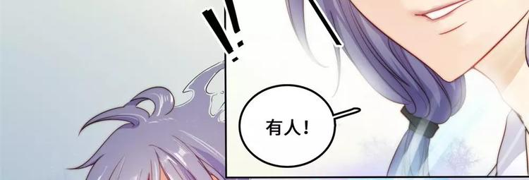 第21话(1/2)-第22话