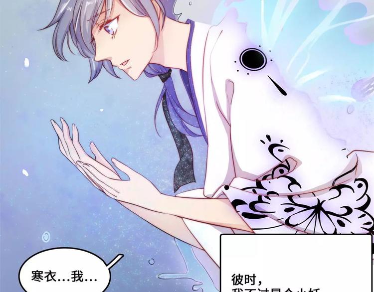 第21话(1/2)-第22话