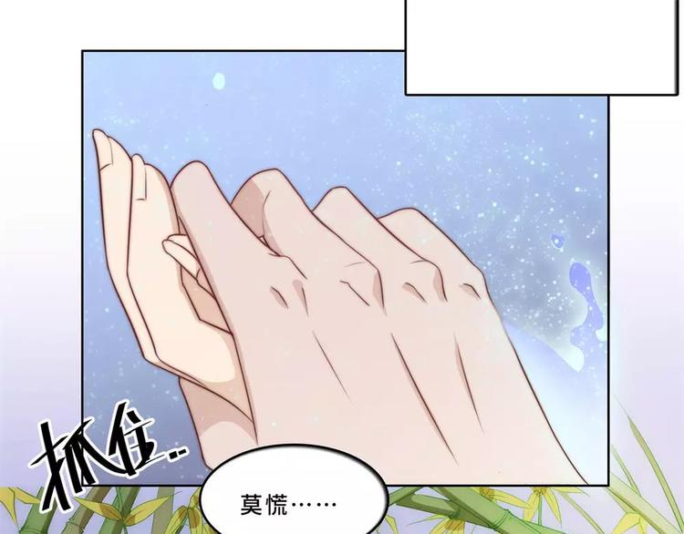 第21话(1/2)-第22话