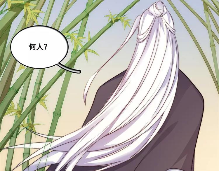 第21话(1/2)-第22话