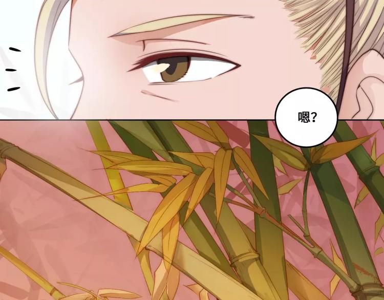 第21话(1/2)-第22话