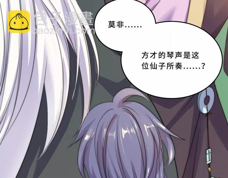 第21话(1/2)-第22话