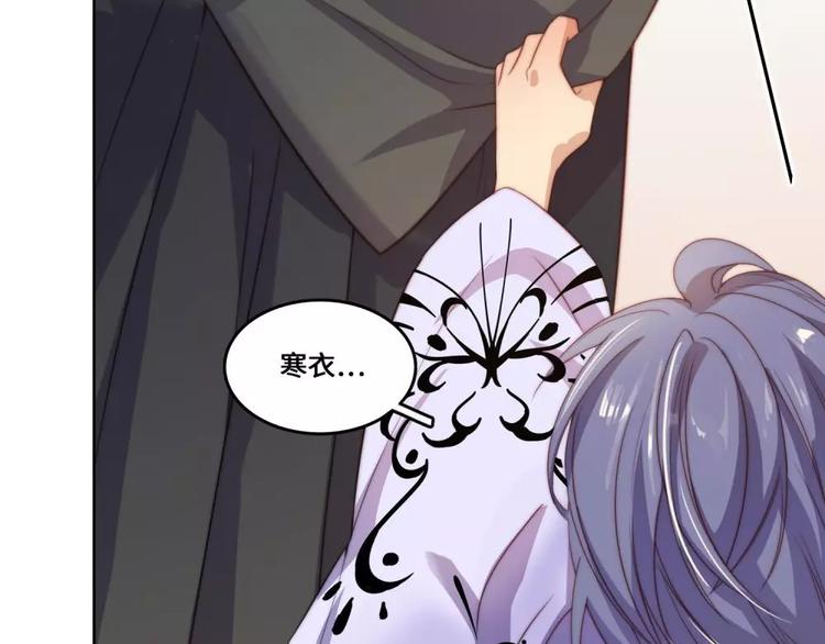 第21话(1/2)-第22话