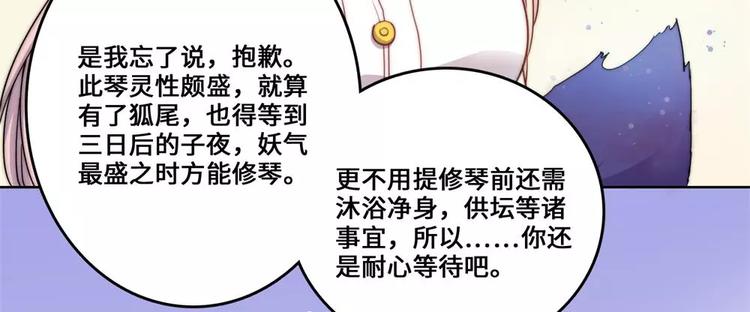 第21话(1/2)-第22话